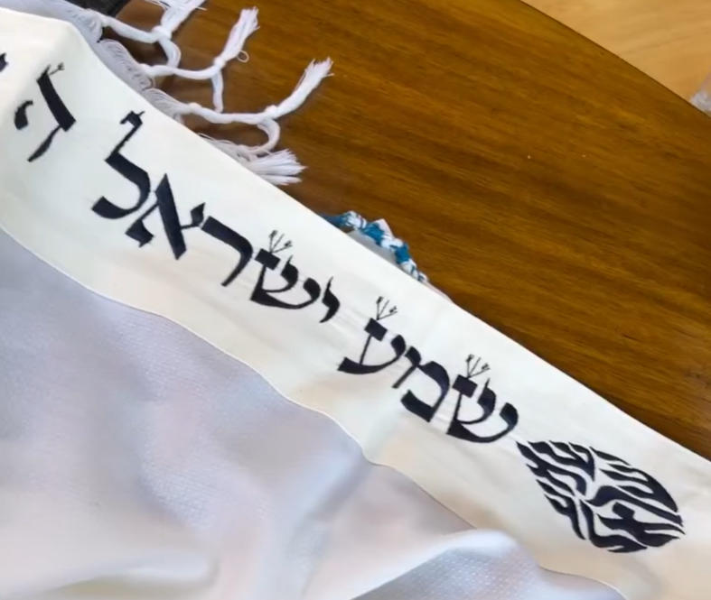 Custom Tallit