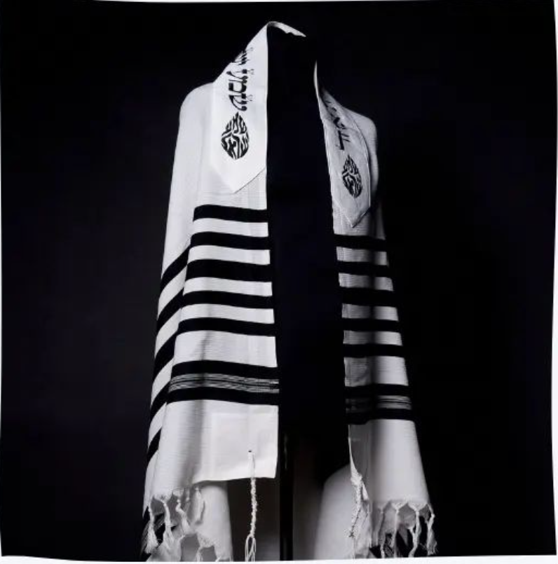 Custom Tallit