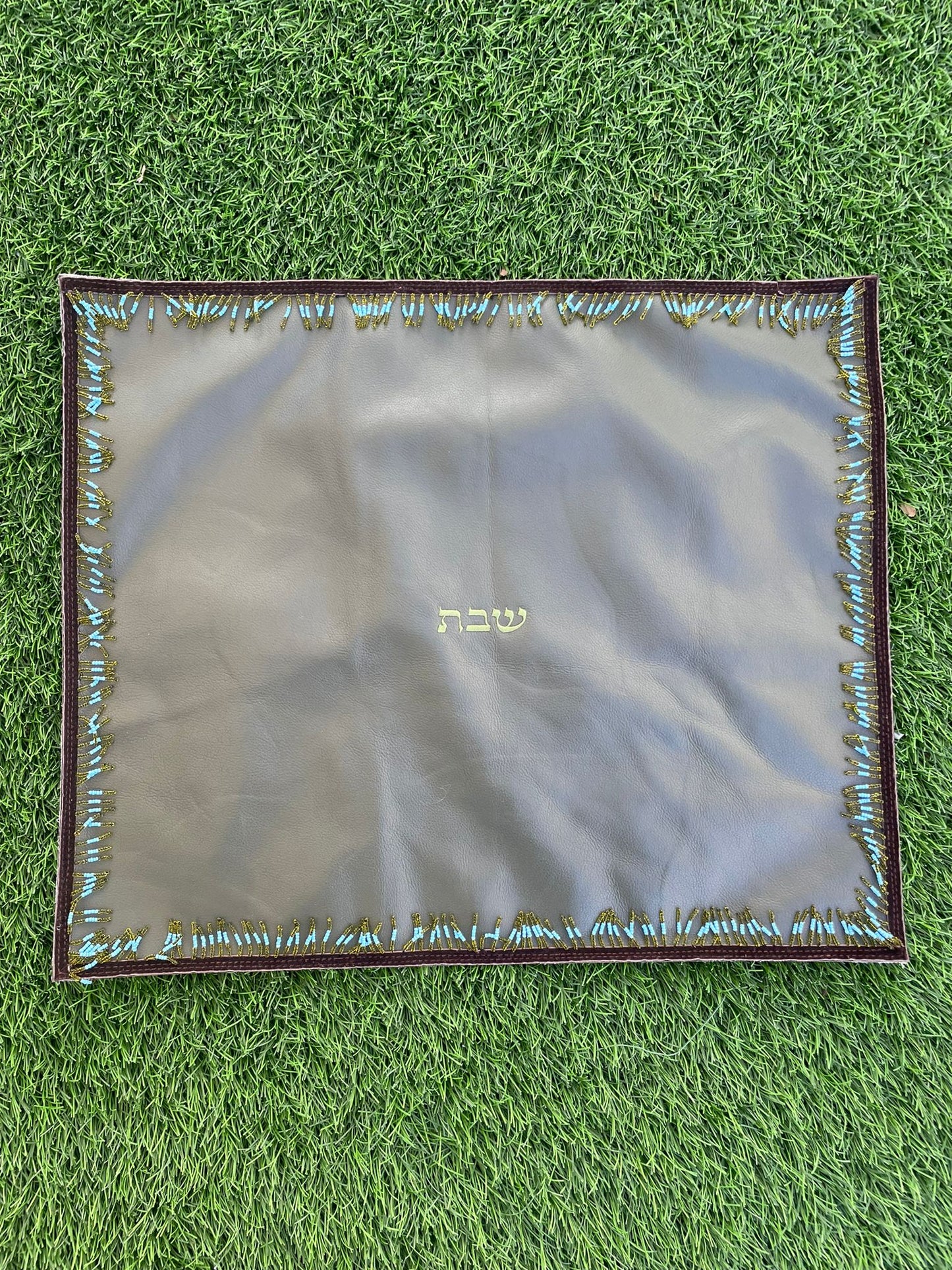 שבת 1